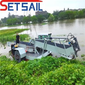 China 3m-6m Cutting Width High Capacity Water Weed Cleaning Machine for Water Lettuce Customized wholesale