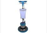 Autc-Ht002 Carpet Extractor Cleaning Machine 175 Rpm Speed 17 Inch Brush