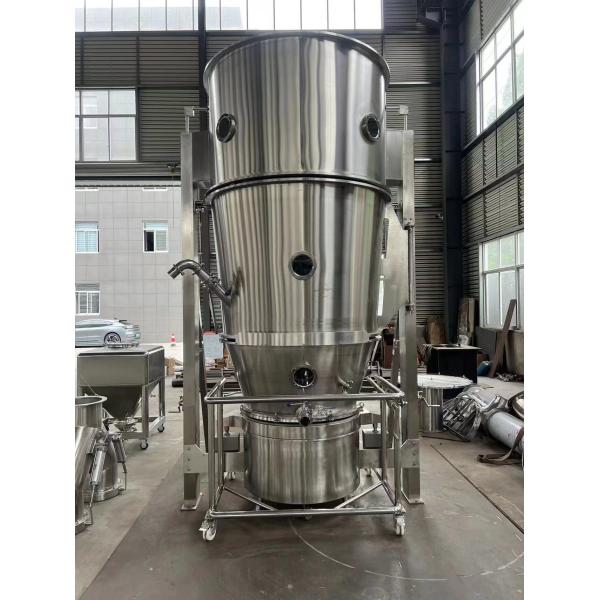 Intermittent Operational Method Fluid Bed Dryer with Customized Design and 1 Coverage
