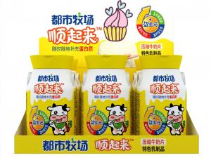 China 35g Dietary Supplement Tablets Fiber Probiotics Chewy Milk Candy With Vitamins High Protein Snack wholesale