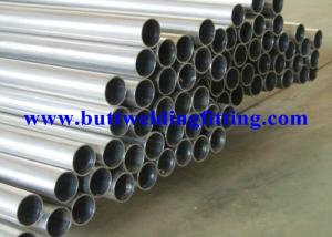 China 12mm Polished Stainless Steel Seamless Pipe SS Seamless Tubing wholesale