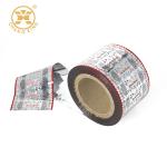 Food Contact Toffee Candy Chocolate Twist Wrap Film for packaging