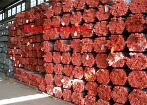 China Rura bez szwu g/w 25,0x2,6 P265GH-TC1 Rura bez szwu g/w 25,0x2,6 S235JRH/P235TR2 wholesale