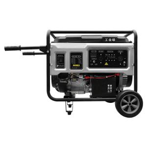 China 4 Stroke Air Cooled 6.5HP Small Gasoline Generator Single Cylinder wholesale