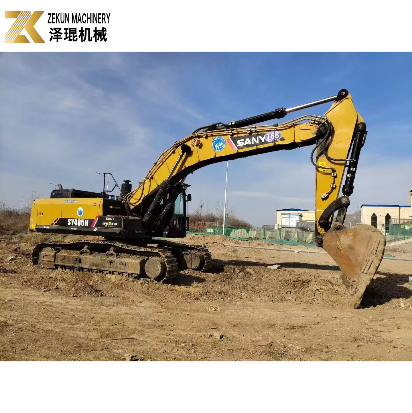 Big Construction Used Sany 485 Excavator SY485H 48 Ton With SANY 6WG1X Engine