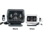 7 Inch 4800lm 12V 60W Marine Boat Rotating Remote Control Spotlight Searchlight