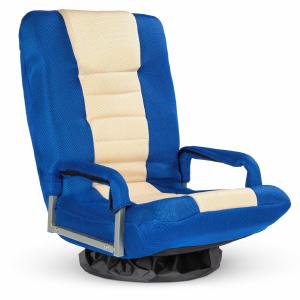 China Modern Design ALINUNU Swivel Gaming Chair for TV 360 Degree Multipurpose Floor Rocker wholesale