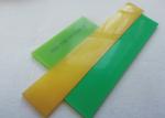 Yellow PU 75A 80A 90A Screen Printing Squeegee High Tolerance
