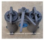 SHIPBUILDING-DUPLEX TYPE STRAINERS JIS F7208-DUPLEX WATER STRAINER JIS F7208 (H