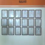 Household Smartphone Door Lock , Remote Control Door Lock Fingerprint Induction