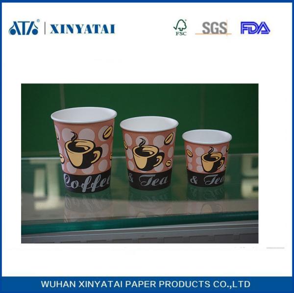 Double Wall Disposable Paper Cups 12oz Custom Flexo Printing Insulated Coffee