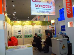 China Exhibition Information CeBIT 2012 (Hannover) during Mar.6 - 10th 2012. Our Booth No.is Hall 11 , A11-1-6 wholesale