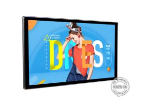 China 1080P Super Slim Wall Mount Lcd Display Android Wireless Networking Digital Lcd Monitor wholesale