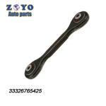33326765425 SPHC Stamped Rear Lower Control Arm for BMW E30 Wishbone Suspension