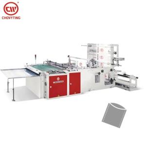 China 80pcs/min Side Seal Bag Making Machine Two Lines Production wholesale