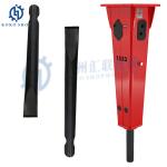Rammer BR1533 BR2155 BR2323 BR2577 BR3288 BR4099 Rock breaker H Wedge Chisel