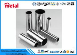 China Polished Titanium Alloy Pipe ASTM B861 Metallic Color Non - Ferromagnetic wholesale