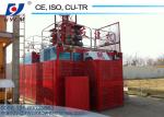 Temporary Construction Material Lifter Double Cage SC200/200 Elevator