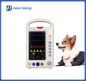 China 7 Inch Handheld Veterinary Monitoring Equipment Multi Parameter Vet Clinic Equipment wholesale
