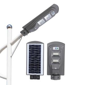 China All In One Solar LED Street Light Waterproof 180w Solar Street Light Inbuilt Battery wholesale