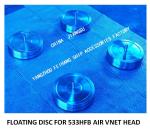 STAINLESS STEEL 316 FLOAT DISC FOR AFT CABIN TANK AIR PIPE HEAD MODEL：NO.533HFB