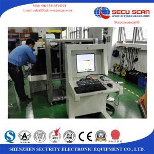 China Shopping Mall Office X - Ray Baggage Inspection System Airport X Ray Machine wholesale