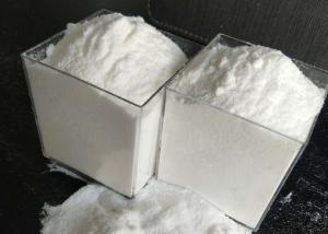 China Purified Glyceryl Stearate Monostearate Beads GMS CAS 31566-31-1 wholesale