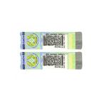 Fluorescent Tax Stamp QR Code Wine Label Custom Manufacturers