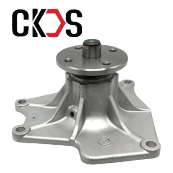 Misubishi Pajero Shogun ME200411 ME996789 Water Pump Japanese Truck Spare Parts