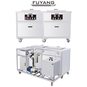 China 1800w Dual Slots Engine Ultrasonic Cleaner 135Liter Stainless Steel Dring Tank wholesale