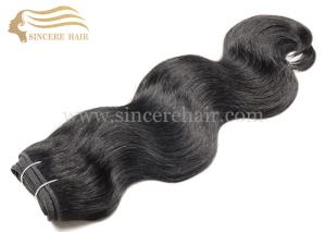 China 45 CM Body Wave Virgin Remy Cuticle Hair Weft Extensions - 18&quot; BW Black Remy Human Hair Weft Extension For Sale wholesale