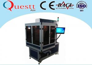 China Inner Engraving Portable Laser Machine , 3D Glass Engraving Machine With 40-80μM Spot Size wholesale