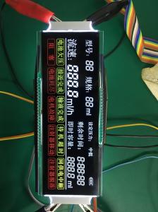 China Hot Selling Va Segment Positive LCD Display with 2 Color Silkscreen for Medical Equipment Infusion Pump wholesale