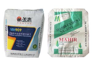 China Bopp Laminated Polypropylene Block Bottom Bag Internal Valve High Impact wholesale