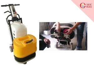 China 4KW Single Phase 230V Granite Terrazzo Concrete Floor Grinder wholesale