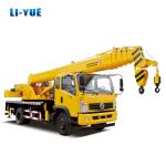 Hydraulic Construction Truck Crane 10 Ton Stiff Boom Truck Crane With Hengli