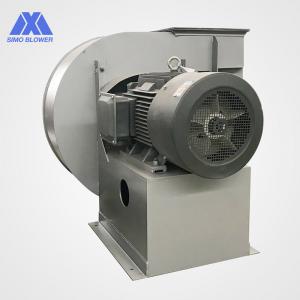 China AC Motor Carbon Filter Extractor Fan Drying Industrial Centrifugal Blower on sale