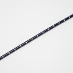 Percutaneous Ureteral Sheath Hydrophilic Coated 130 - 550mm