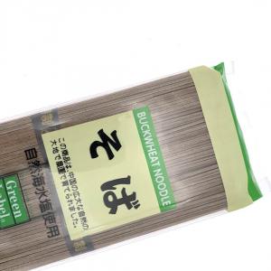 China Low Calorie 1kg Udon Soba Noodles Black Japanese Buckwheat Noodles on sale