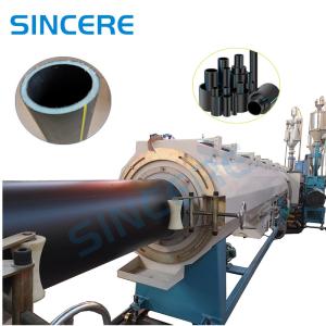 China Plastic PPR Pipe Extrusion Machine Polyethylene Pipe Production Line Single Screw 100-250Kg/Hr wholesale