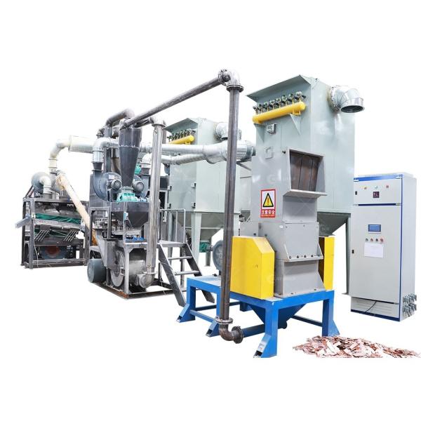 High Separation Rate Manufacturing Plant Waste Computer Pcb Boards Recycling