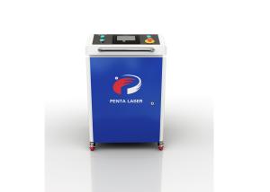 China 2000W Handy Fiber Laser Welding Machine For Metal wholesale