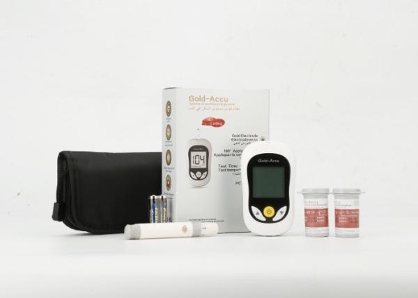 Siphon Technology Diabetes Home Test Kit Not Influenced By Lactose / Xylose /