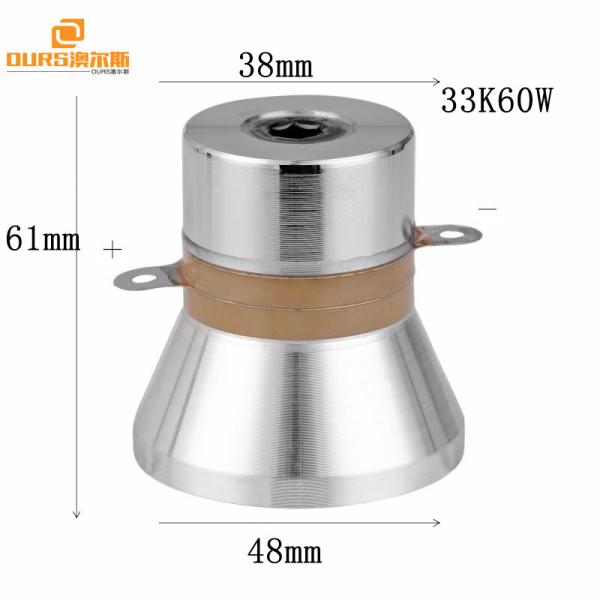 Piezo Electric Ultrasonic Power Transducer , 33Khz Ultrasonic Cleaning