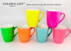 China Coffee Mug Set Set of 6 Large-sized 16 Ounce Ceramic Coffee Mugs Restaurant Coffee Mugs By spray paint with smooth surfa wholesale