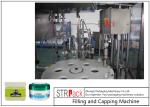 10g-100g Lotion Cream Jar Filling And Capping Machine For Cosmetics Industry