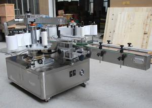 China 2 Sides Label Applicator Machine 2900*1450*1500mm High Power High Precision wholesale