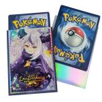 Hologrpahic Printed Card Sleeves For MTG, POKEMON, WS Etc Art Print Trading Card