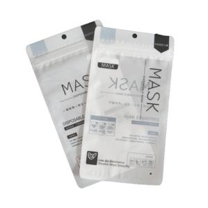 China Clear Disposable Face Mask Plastic Zipper Pouch Reusable wholesale