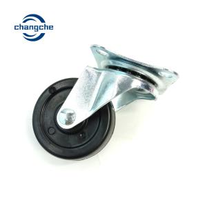 China Heavy Duty Industrial Rubber Swivel Trolley Caster Wheels PVC Furniture Castors Wheels wholesale